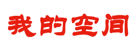 达县娱乐网